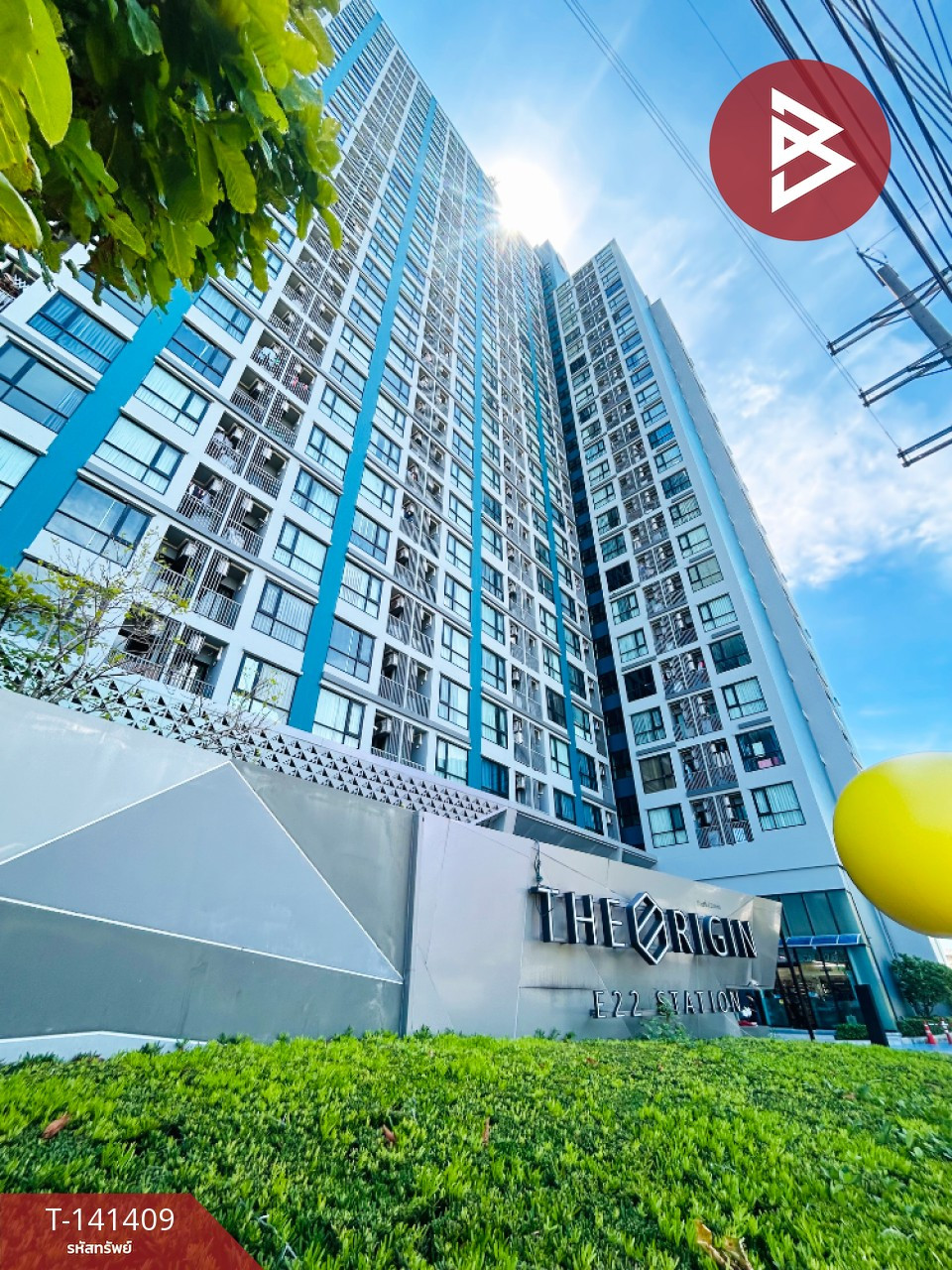 ขายคอนโด The Origin Sukhumvit-Sailuat E22 Station สมุทรปราการ