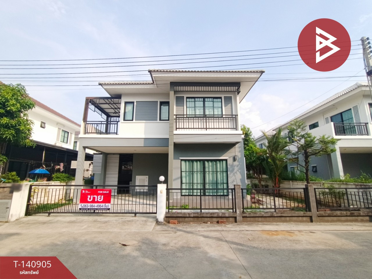 ขายบ้านเดี่ยว หมู่บ้านมารวย ริเวอร์ไซด์ บางปะกง (Baan Maruay Riverside) ฉะเชิงเทรา