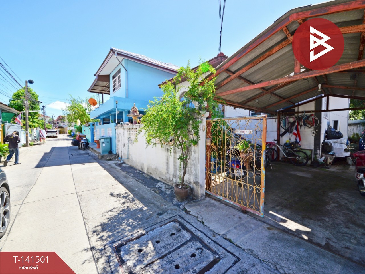 ขายบ้านเดี่ยว หมู่บ้านเปรมฤทัย เทพารักษ์ สมุทรปราการ