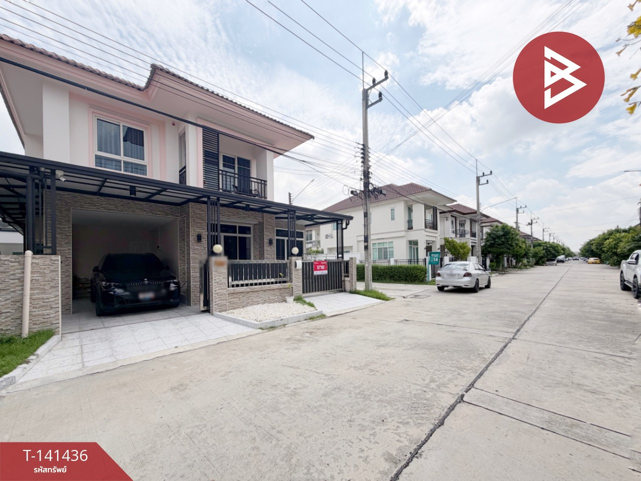 ขายบ้านแฝด หมู่บ้านเอสวิลล์ รังสิต-ลำลูกกา คลอง4 ปทุมธานี