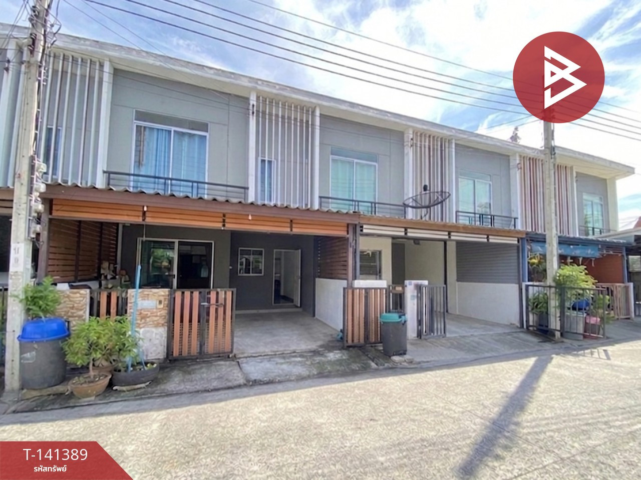 ขายทาวน์เฮ้าส์ หมู่บ้านพฤกษา 103 สำโรง-ปู่เจ้า สมุทรปราการ พร้อมเข้าอยู่