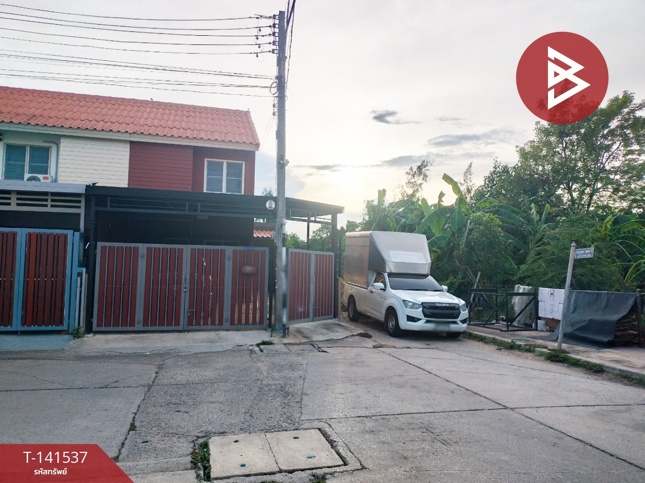 ขายด่วนทาวน์เฮ้าส์ หมู่บ้านเอื้ออาทรคลองเก้า รังสิต-นครนายก ปทุมธานี