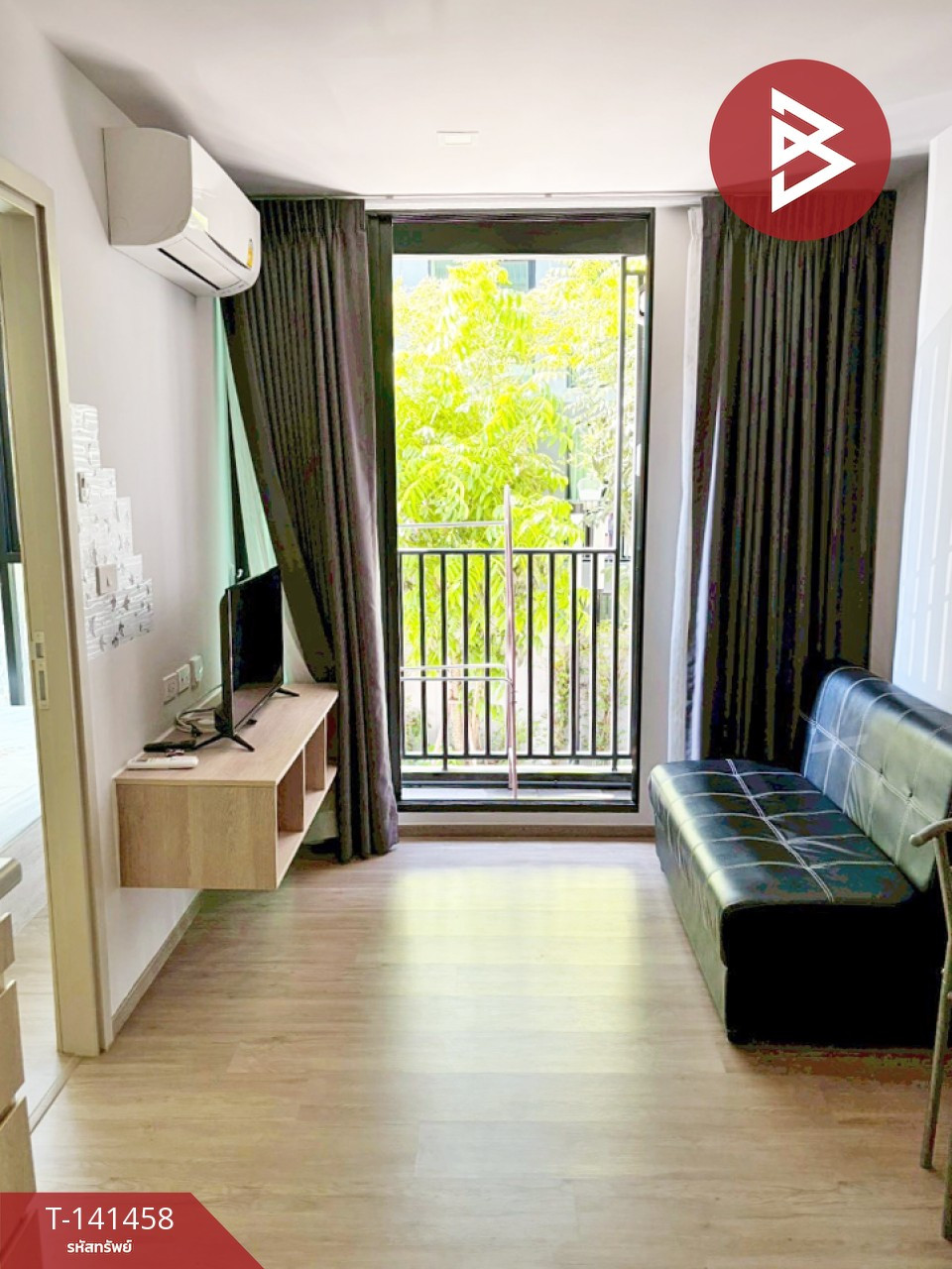 ขายคอนโด เคนซิงตัน ระยอง 2 (Kensington Rayong 2) พร้อมอยู่