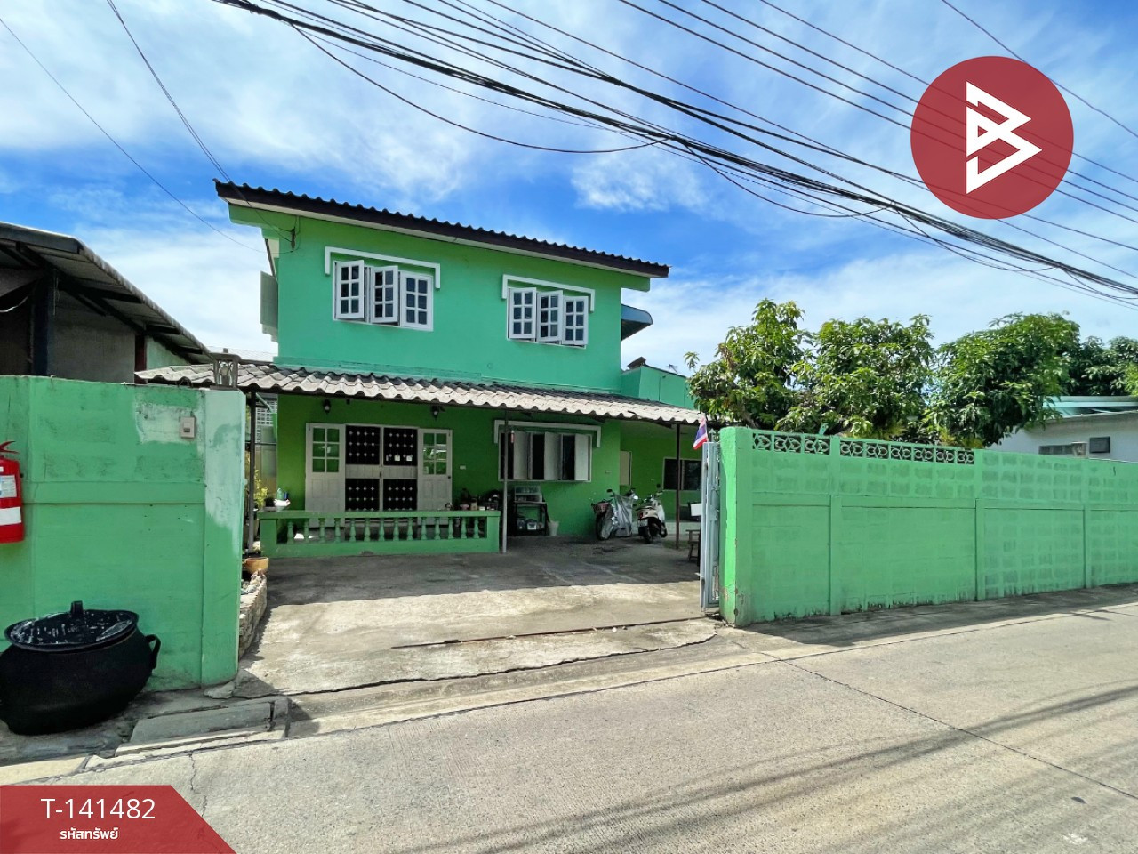 ขายบ้านเดี่ยว 2 ชั้น เนื้อที่ 62 ตร.วา บางกระสอ นนทบุรี
