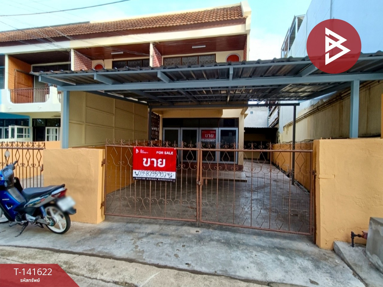 ขายทาวน์เฮ้าส์ 2 ชั้น เนื้อที่ 34 ตร.วา แม่กลอง สมุทรสงคราม