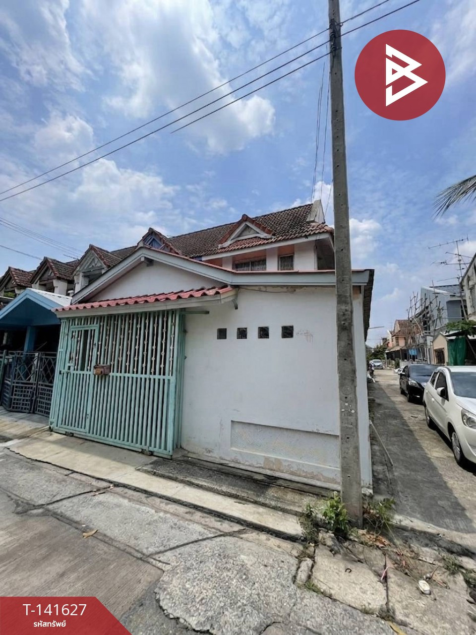 ขายทาวน์เฮ้าส์ หมู่บ้านพูนสินธานี3 ลาดกระบัง กรุงเทพมหานคร พร้อมอยู่