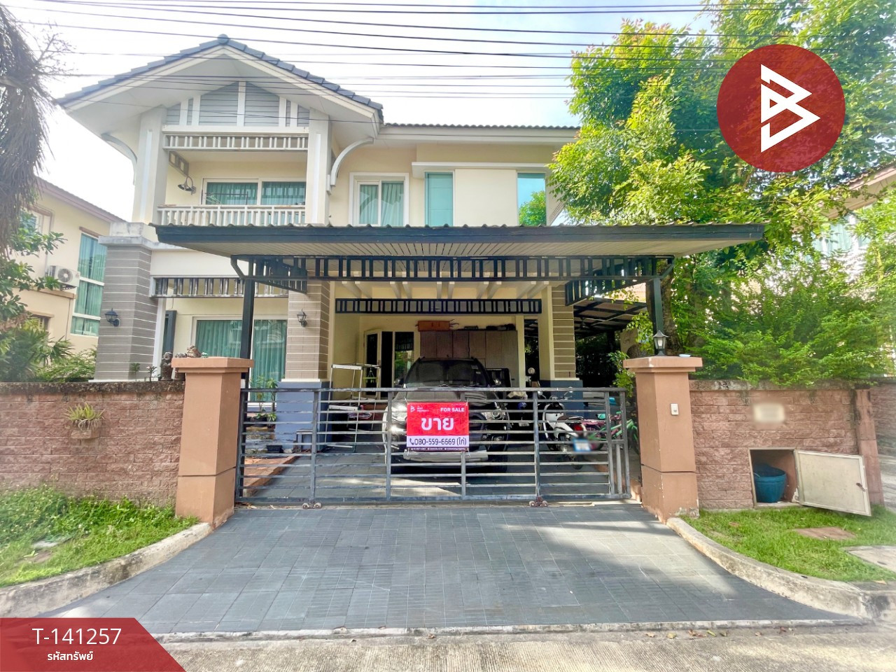 ขายบ้านเดี่ยว หมู่บ้านคาซ่าเลเจ้นด์ พระราม 2 (Casa Legend Rama 2) กรุงเทพมหานคร