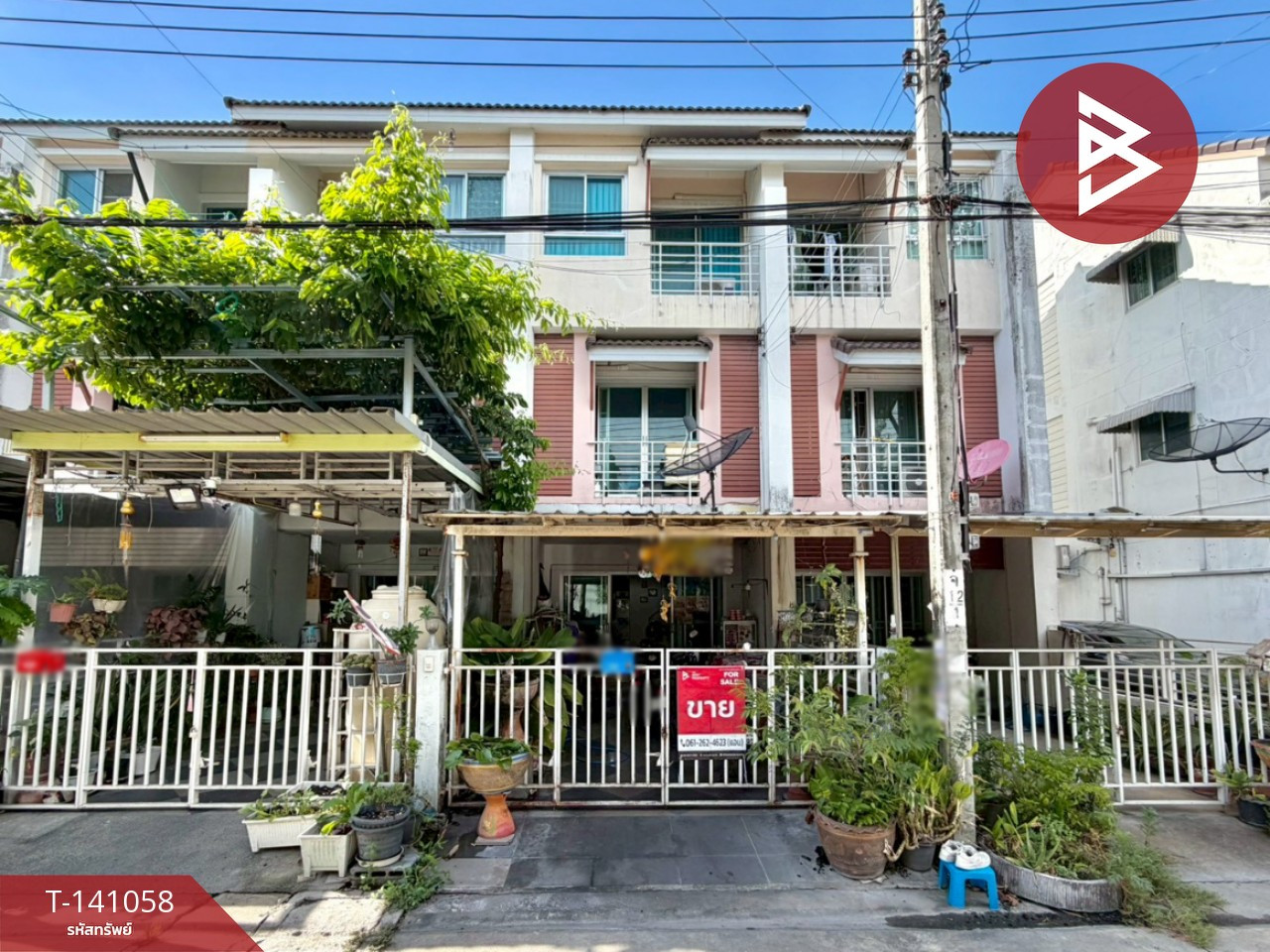 ขายทาวน์โฮม โครงการกลอรี่เฮ้าส์ โยธินพัฒนา 3 (Glory House Yothin Pattana3) บางกะปิ กรุงเทพมหานคร