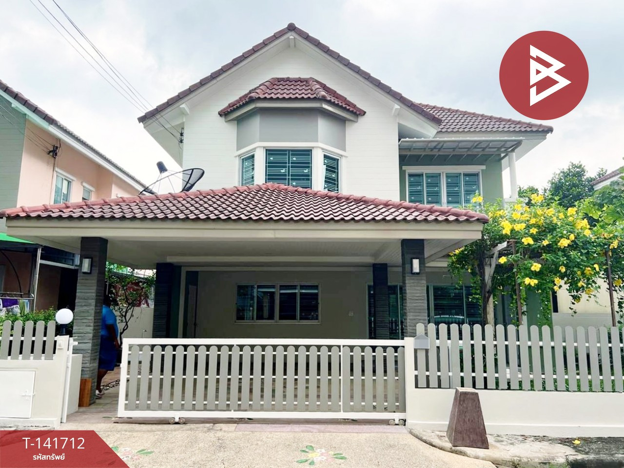 ขาย/เช่า บ้านเดี่ยว หมู่บ้านทวีลดา 3 ลำลูกกา ปทุมธานี
