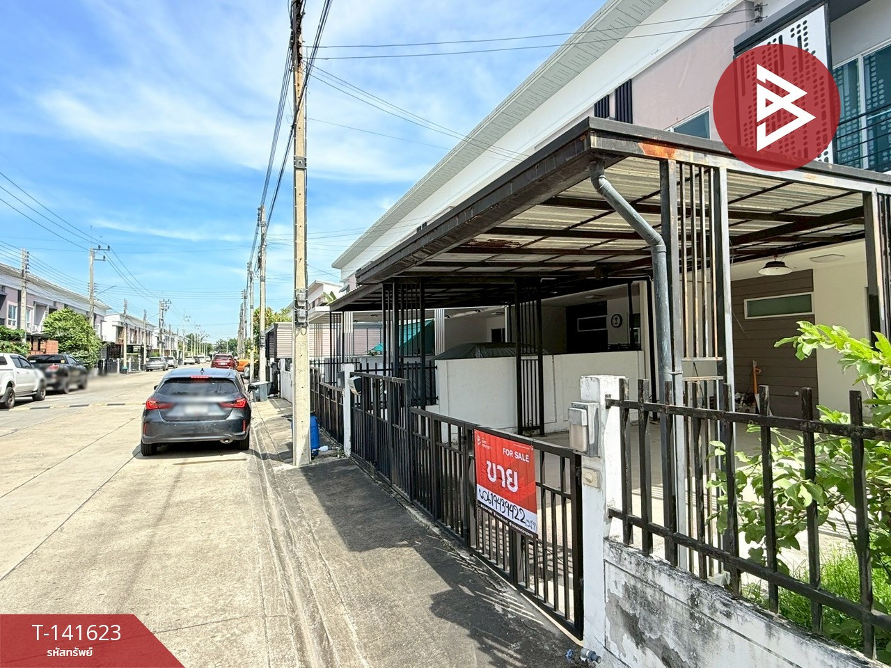 ขายทาวน์เฮ้าส์ หมู่บ้านเดอะทรัสต์ รังสิต-คลอง1 (The Trust Rangsit-Klong1) ปทุมธานี