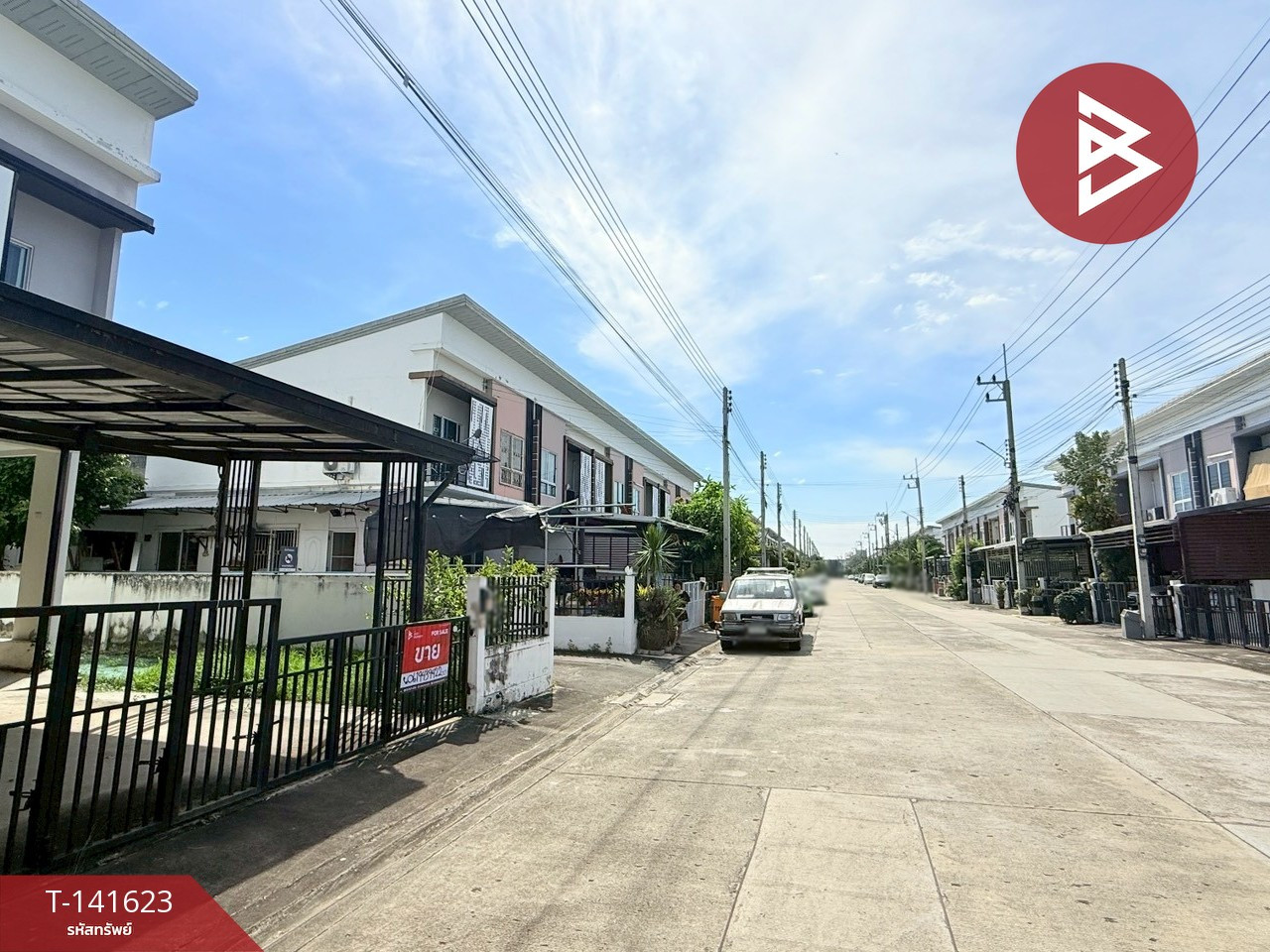 ขายทาวน์เฮ้าส์ หมู่บ้านเดอะทรัสต์ รังสิต-คลอง1 (The Trust Rangsit-Klong1) ปทุมธานี