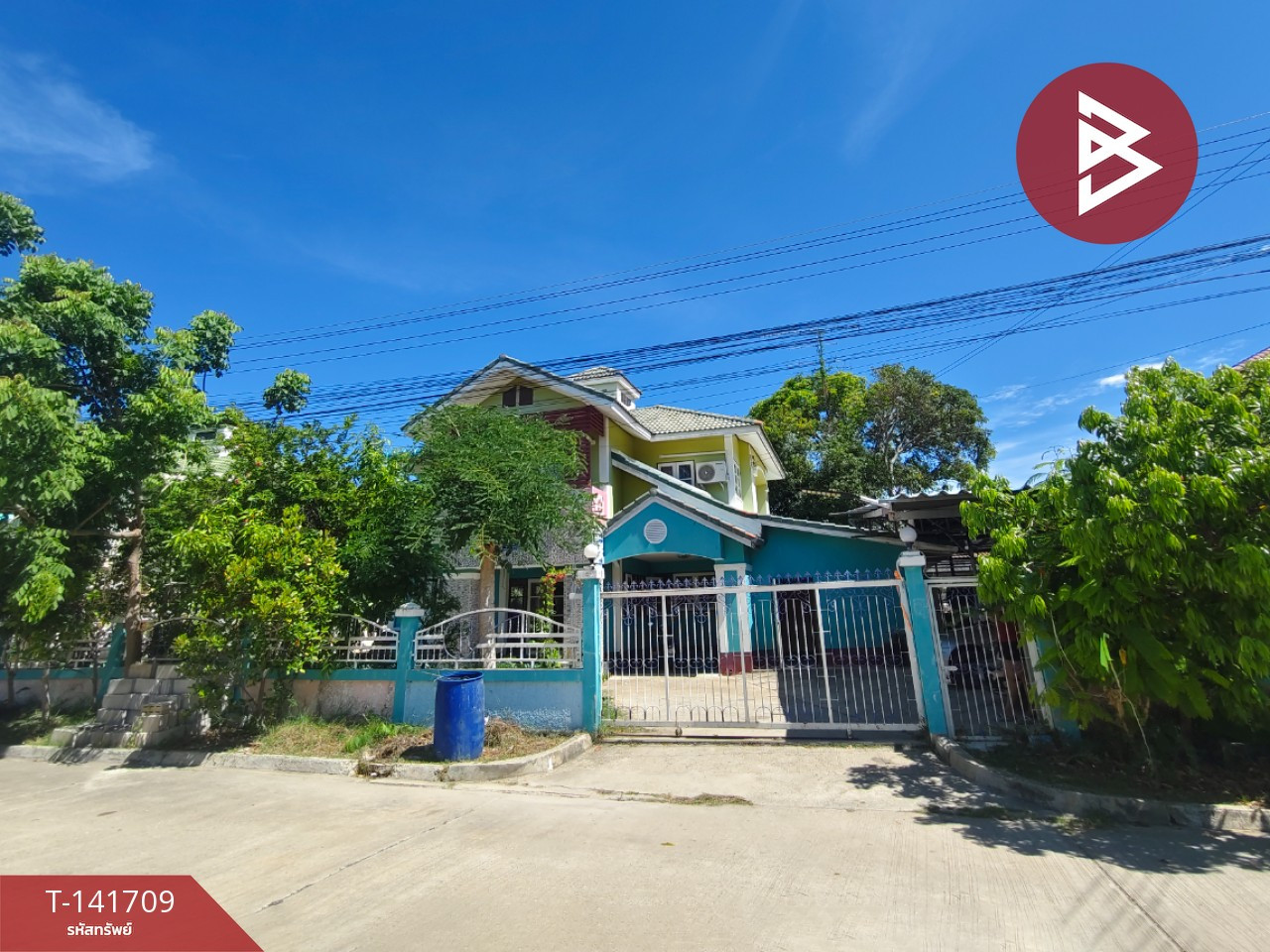 ขายด่วนบ้านเดี่ยว หมู่บ้านราชพฤกษ์ ตลาดปลาบ้านโป่ง ราชบุรี