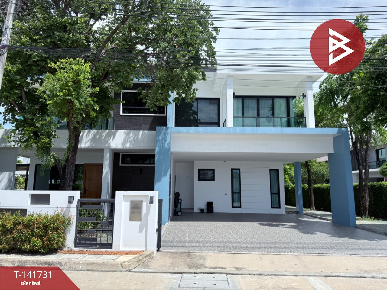 ขายบ้านเดี่ยว หมู่บ้านคาซาลูนา เมสโต โฮม (Casalunar Mesto Home) ชลบุรี
