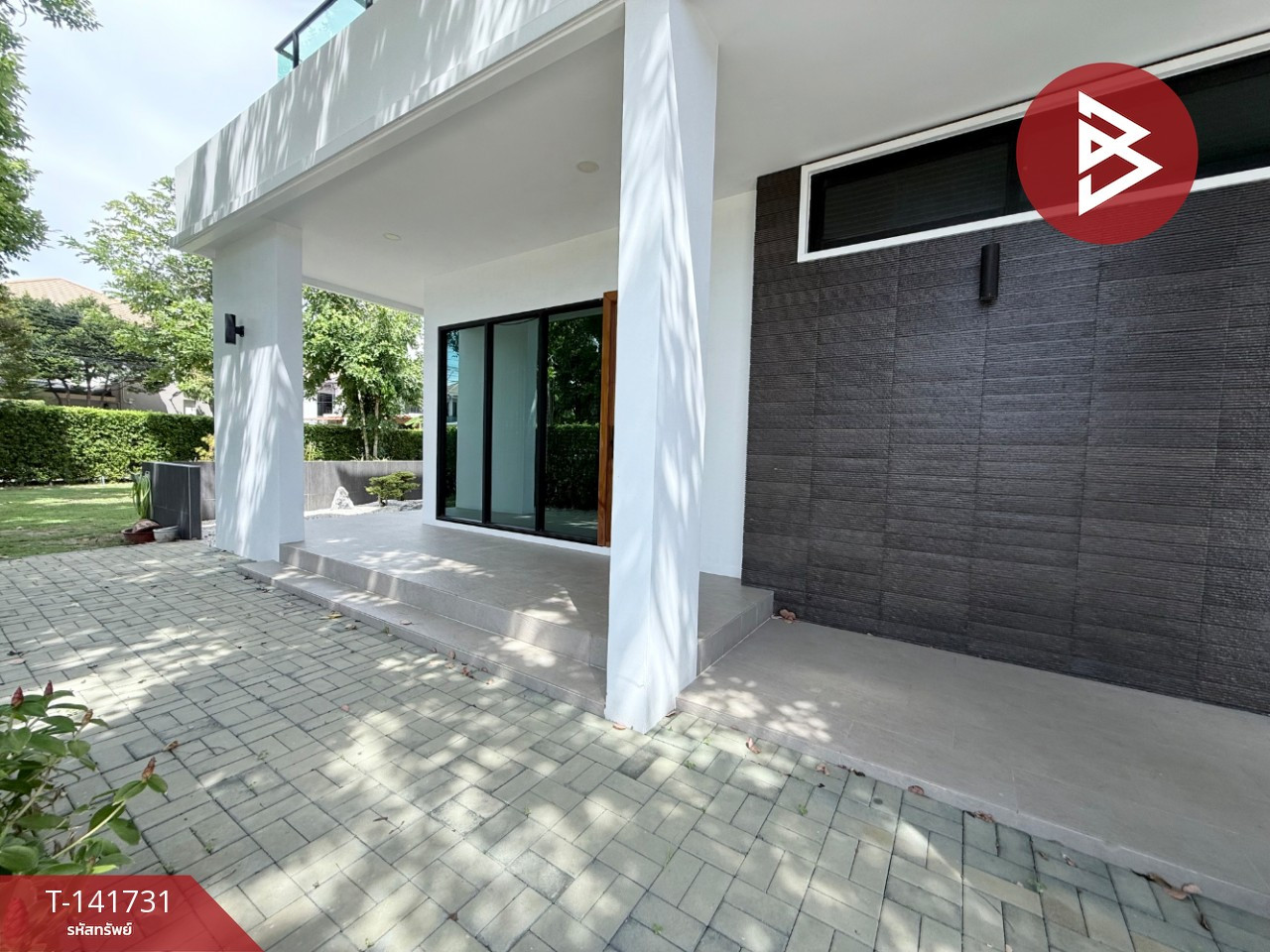 ขายบ้านเดี่ยว หมู่บ้านคาซาลูนา เมสโต โฮม (Casalunar Mesto Home) ชลบุรี