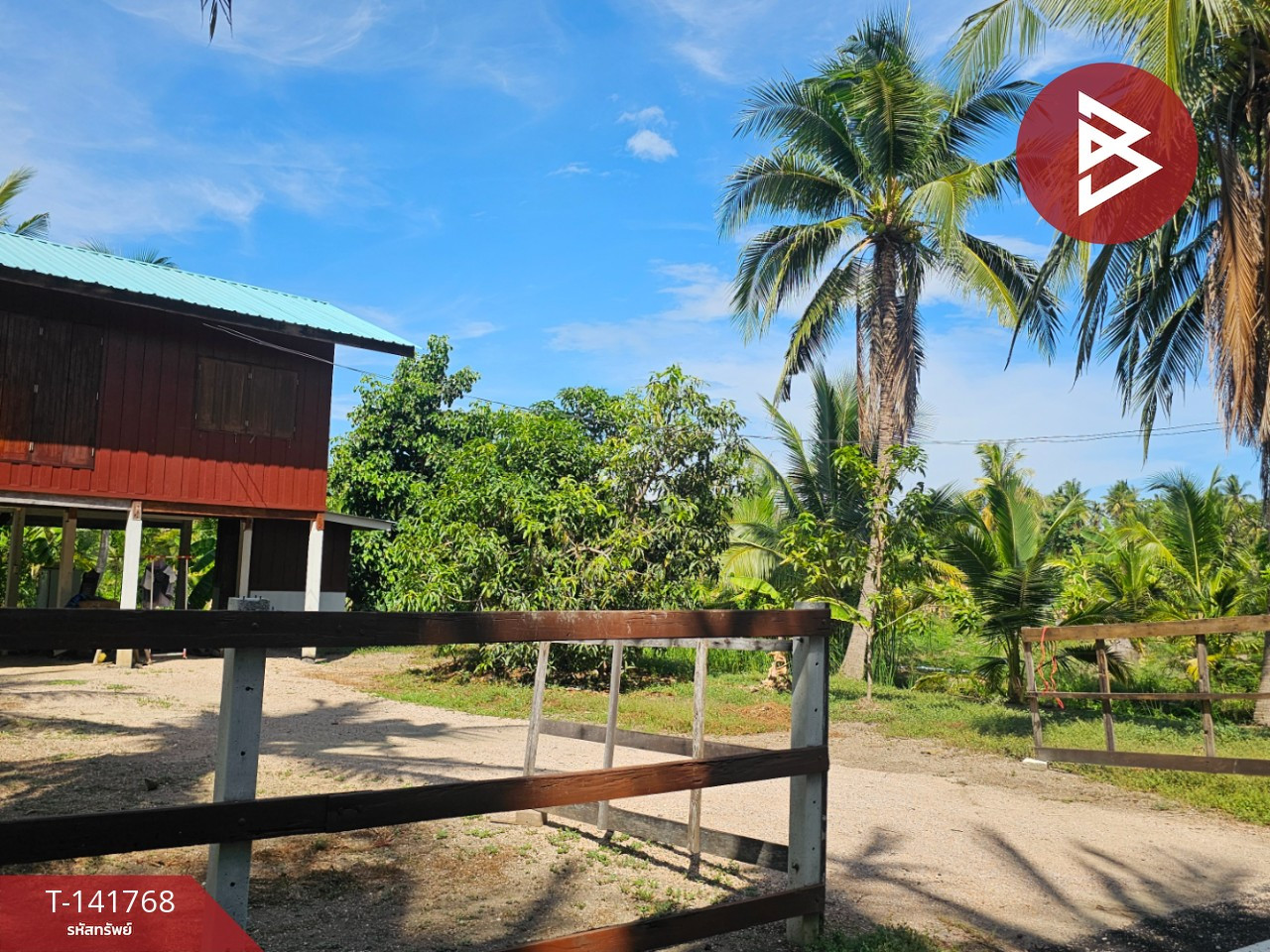 ขายบ้านเดี่ยวพร้อมที่ดิน เนื้อที่ 2 งาน 43 ตร.วา อัมพวา สมุทรสงคราม
