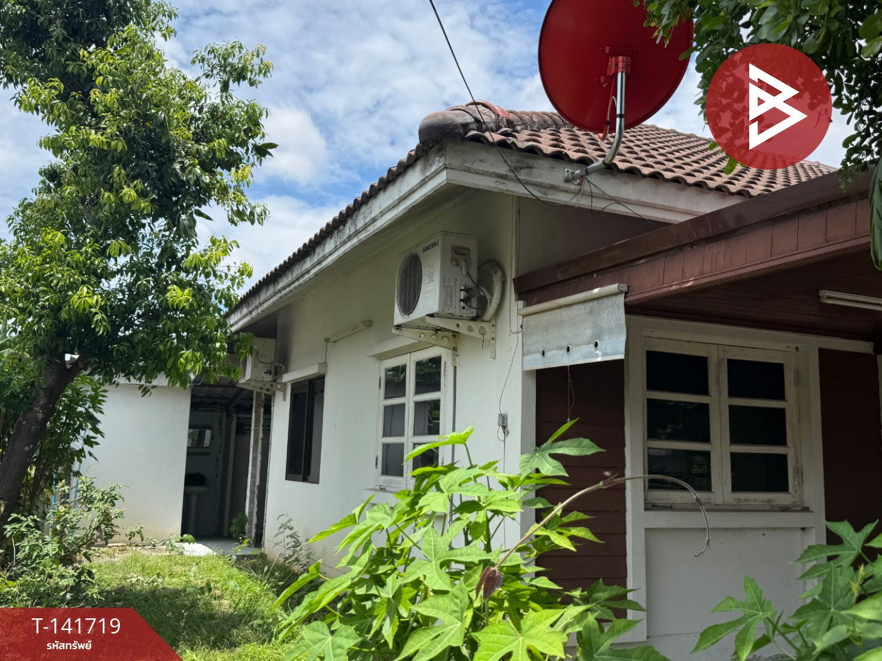 ขายบ้านโครงการ กรีนปาร์ค ป่าสัก ลำพูน