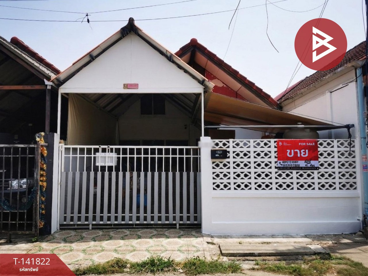 ขายทาวน์เฮ้าส์ หมู่บ้านพรธิสาร3 รังสิต-คลอง6 คลองหลวง ปทุมธานี