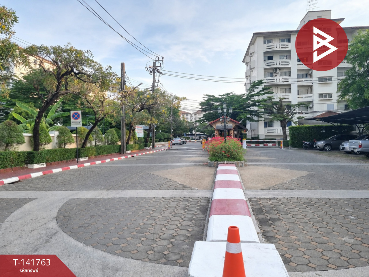 ขายคอนโด บ้านสวนธน ศรีนครินทร์ (Baan Suanthon Srinakarin) สมุทรปราการ