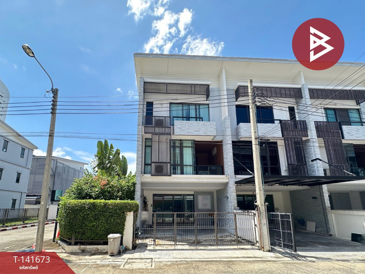 ขายทาวน์เฮ้าส์ หมู่บ้านเพล็กซ์ บางนา (PLEX Bangna) สมุทรปราการ