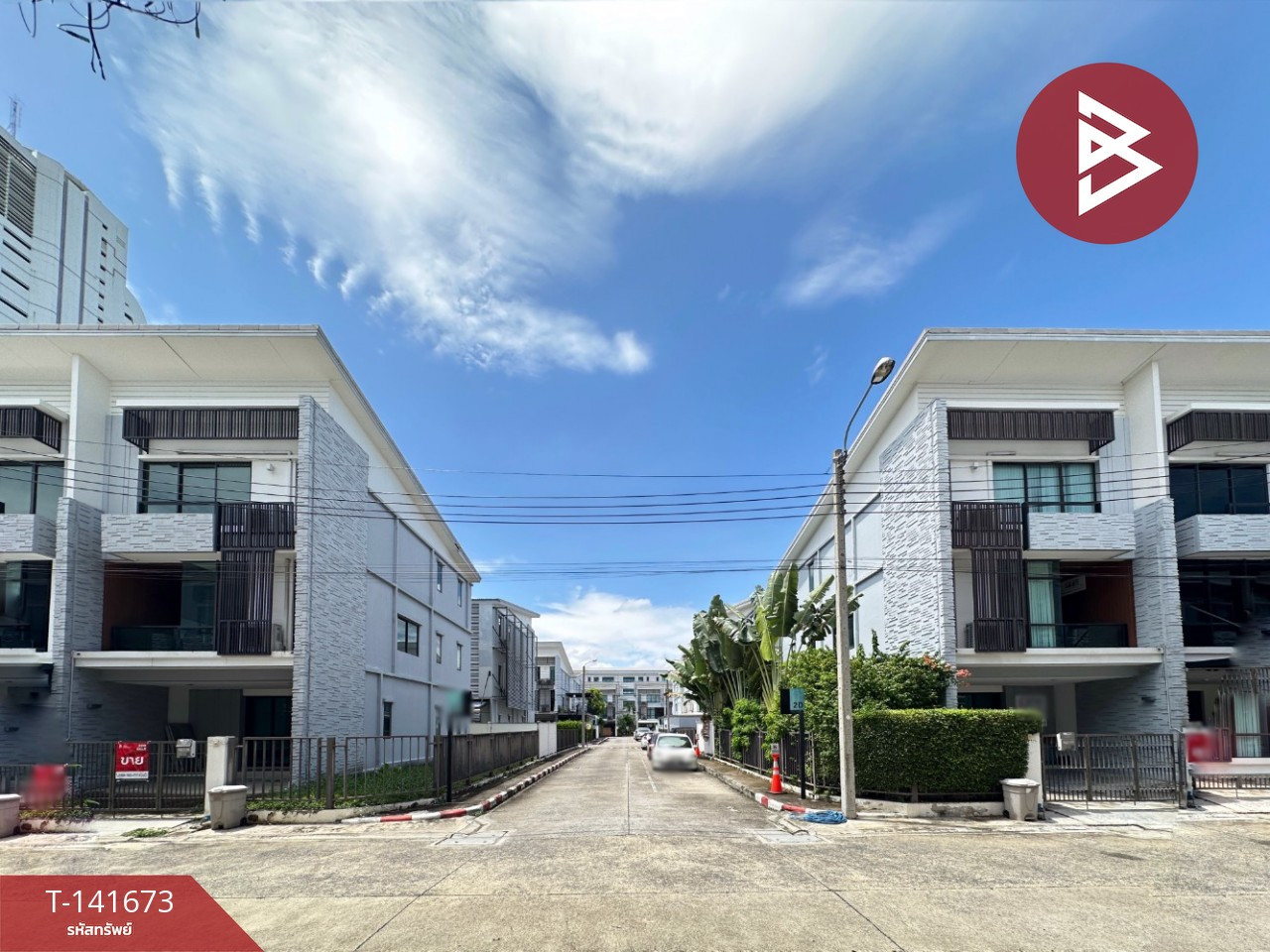 ขายทาวน์เฮ้าส์ หมู่บ้านเพล็กซ์ บางนา (PLEX Bangna) สมุทรปราการ