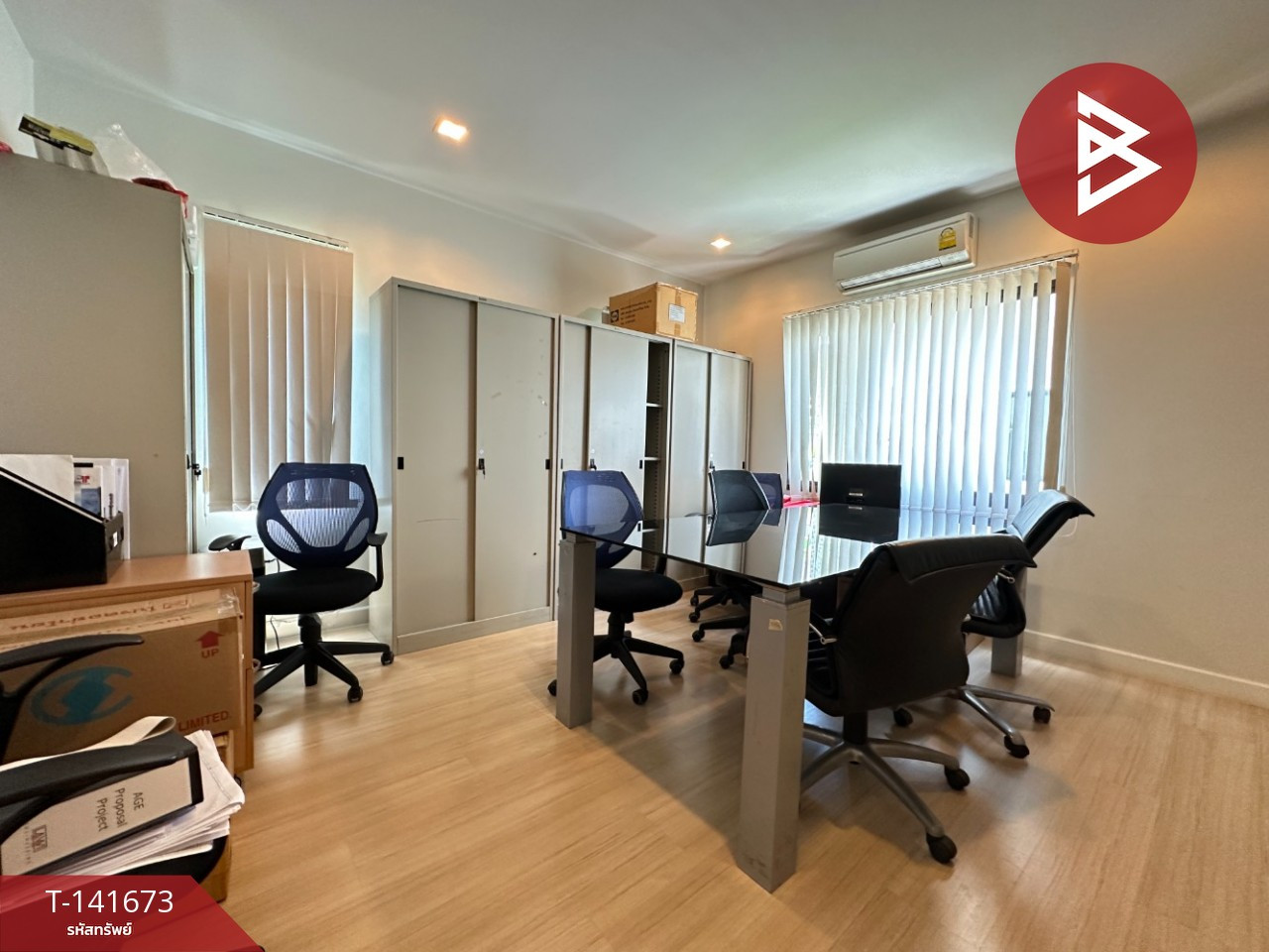 ขายทาวน์เฮ้าส์ หมู่บ้านเพล็กซ์ บางนา (PLEX Bangna) สมุทรปราการ
