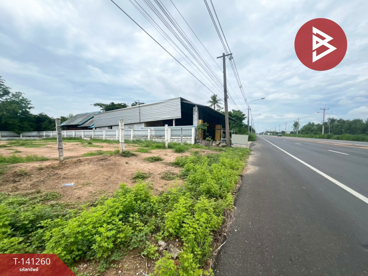 ขายที่ดิน เนื้อที่ 1 งาน 50 ตร.วา ขาณุวรลักษบุรี กำแพงเพชร