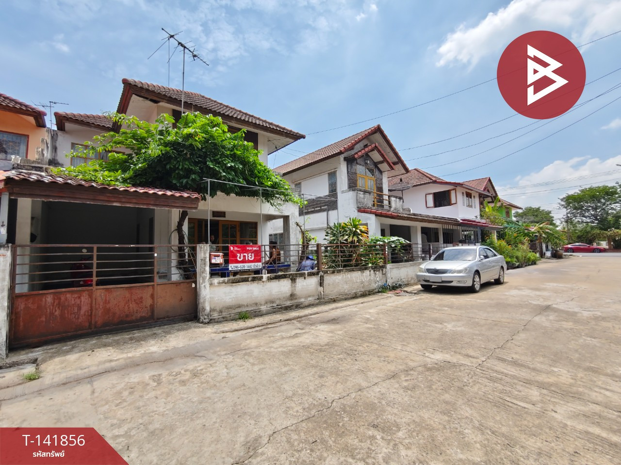 ขายบ้านแฝด หมู่บ้านพฤกษา 4 มหาสวัสดิ์ นครปฐม
