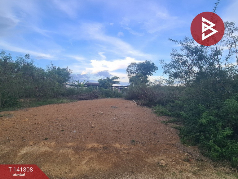 ขายที่ดิน เนื้อที่ 1 งาน 40 ตร.วา หลุมดิน ราบชุรี