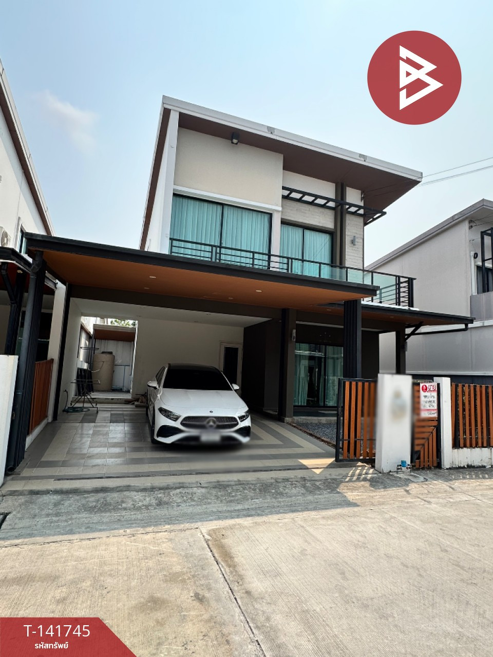 ขายบ้านแฝด หมู่บ้านเนเชอร่า เทรนด์ ศรีนครินทร์ (Natura Trend Srinakarin) สมุทรปราการ