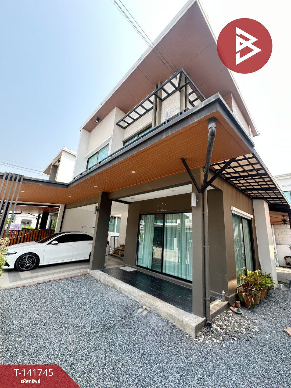 ขายบ้านแฝด หมู่บ้านเนเชอร่า เทรนด์ ศรีนครินทร์ (Natura Trend Srinakarin) สมุทรปราการ