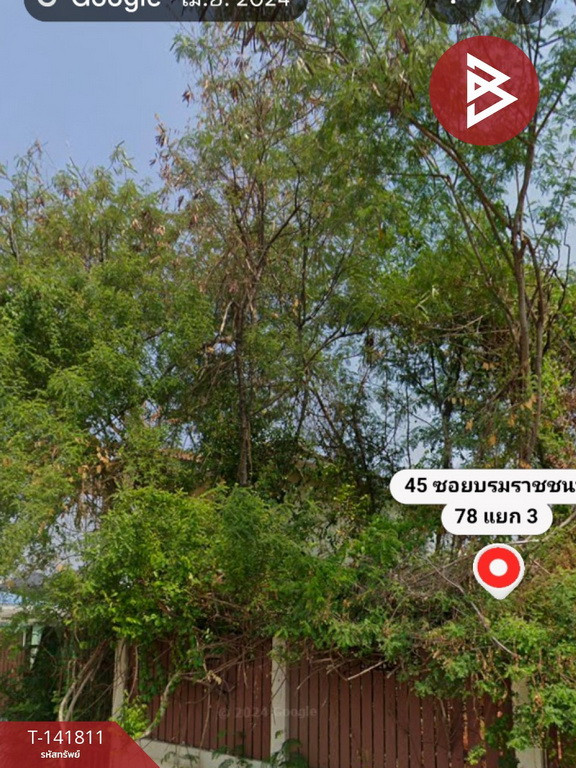 ขายที่ดิน เนื้อที่ 50 ตร.วา ตลิ่งชัน กรุงเทพมหานคร