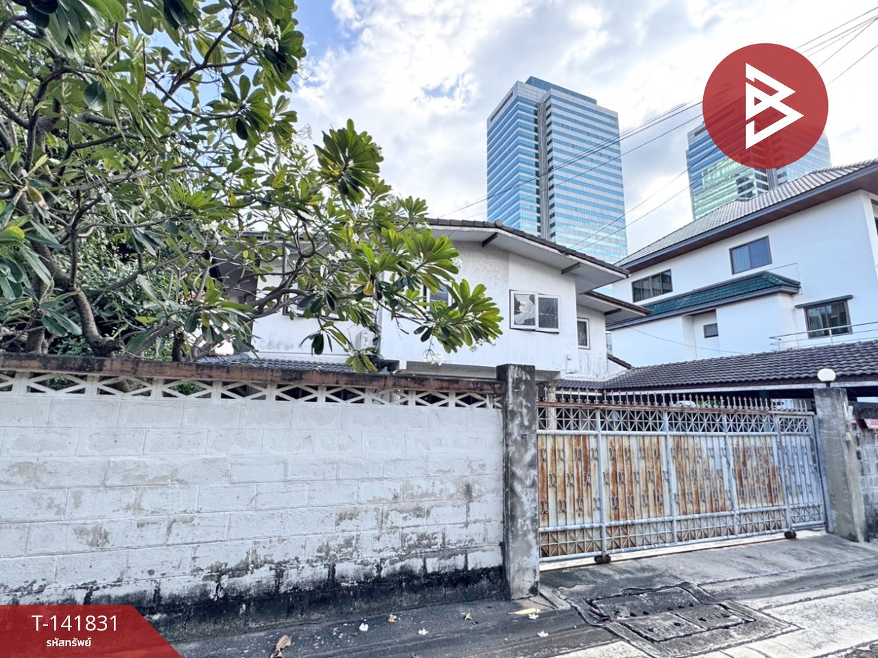 ขายบ้านเดี่ยว เนื้อที่ 112 ตร.วา ห้วยขวาง กรุงเทพมหานคร
