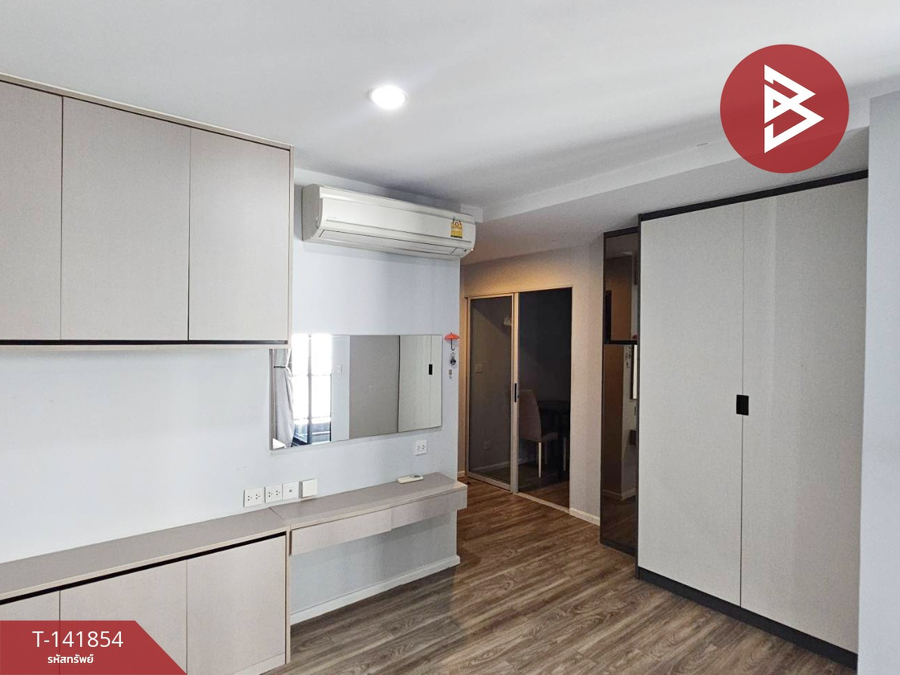 ขายคอนโด เวรี่ 2 สุขุมวิท 72 (Very II Sukhumvit 72) สมุทรปราการ