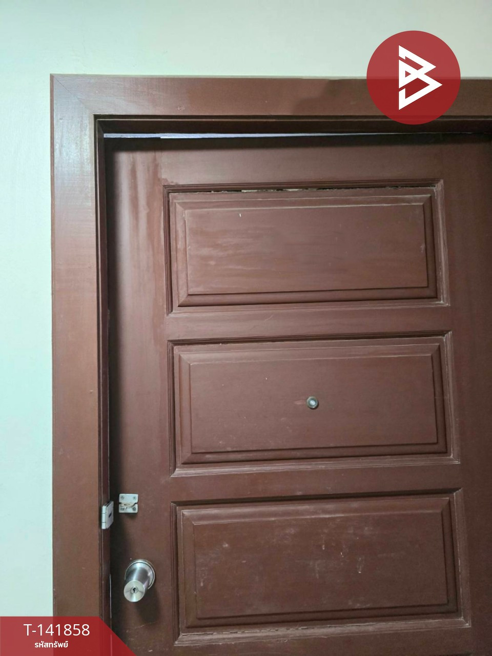 ขายคอนโด นูเวล คอนโดมิเนียม (Nouvelle Condominium) บางพลี สมุทรปราการ