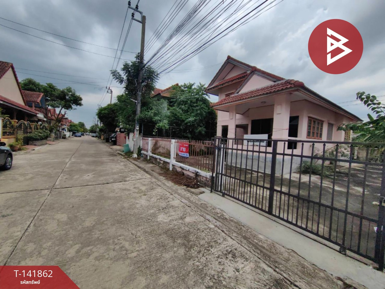 ขายบ้านเดี่ยว หมู่บ้านขุมทรัพย์แลนด์ ราษฎร์อุทิศ มีนบุรี กรุงเทพมหานคร