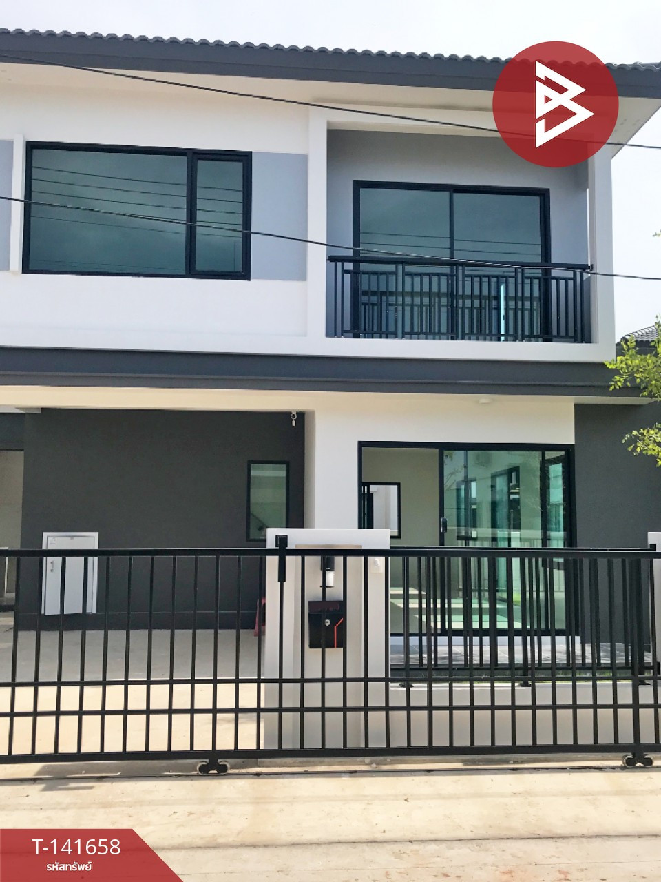 ขายบ้านแฝด หมู่บ้านบริทาเนีย บางนา กม.42 (Britania Bangna KM.42) ฉะเชิงเทรา