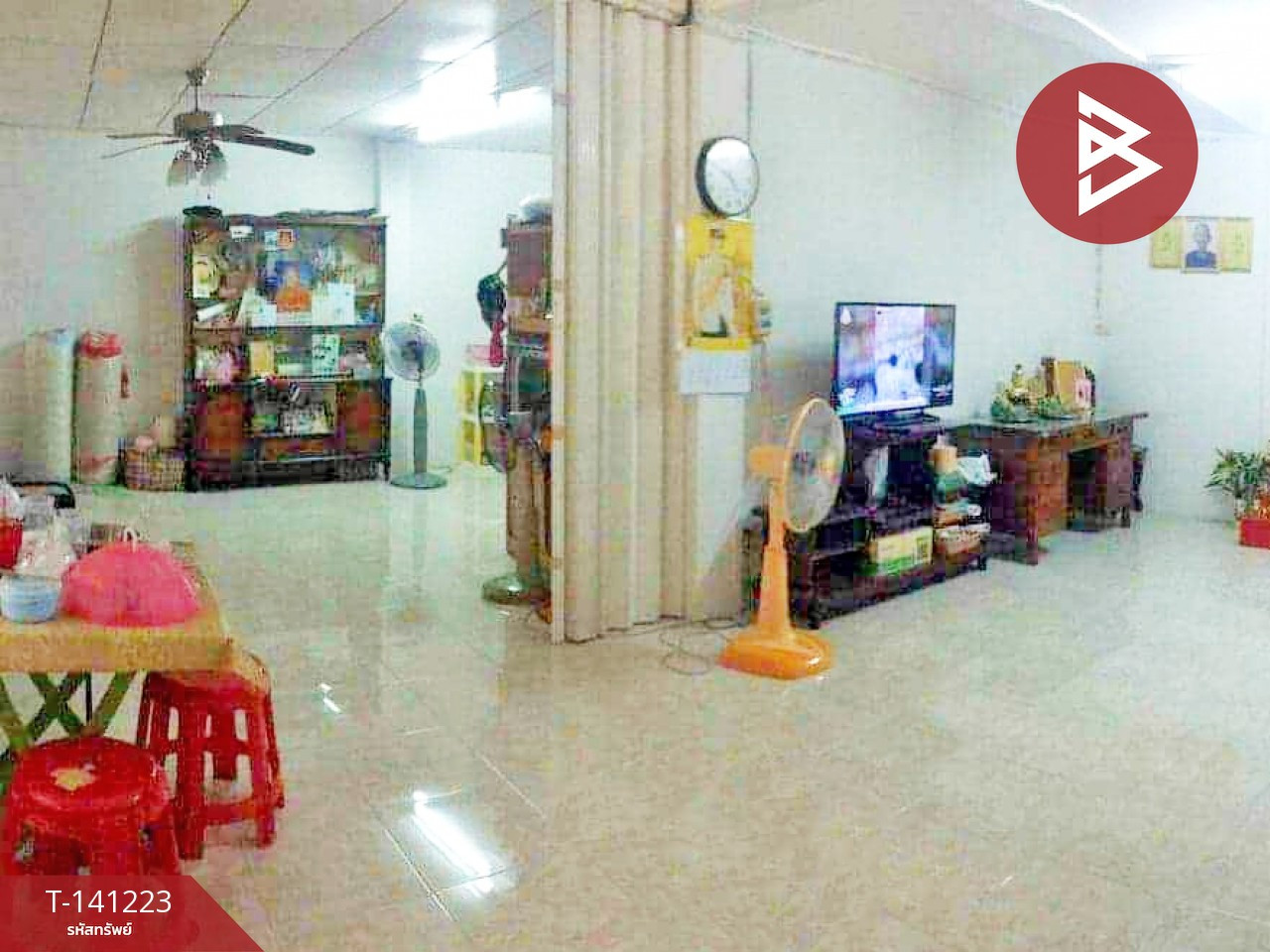 ขายทาวน์เฮ้าส์ เนื้อที่ 41 ตร.วา บางขุนเทียน กรุงเทพมหานคร