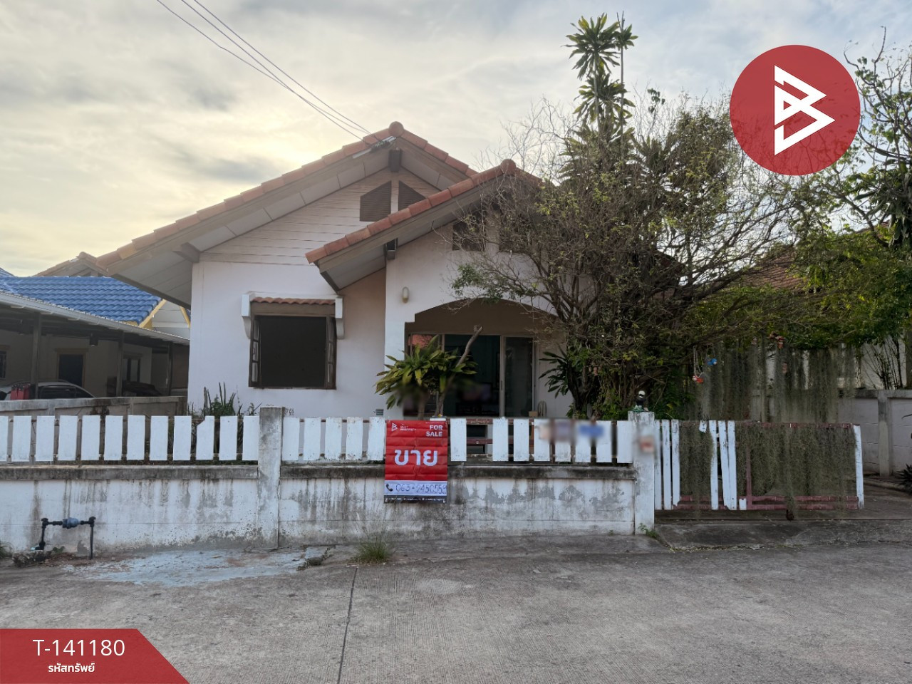 ขายบ้านเดี่ยว 1 ชั้น เนื้อที่ 45.0 ตร.ว. หมู่บ้านนุชนาถบ่อวิน ศรีราชา ทำเลดี
