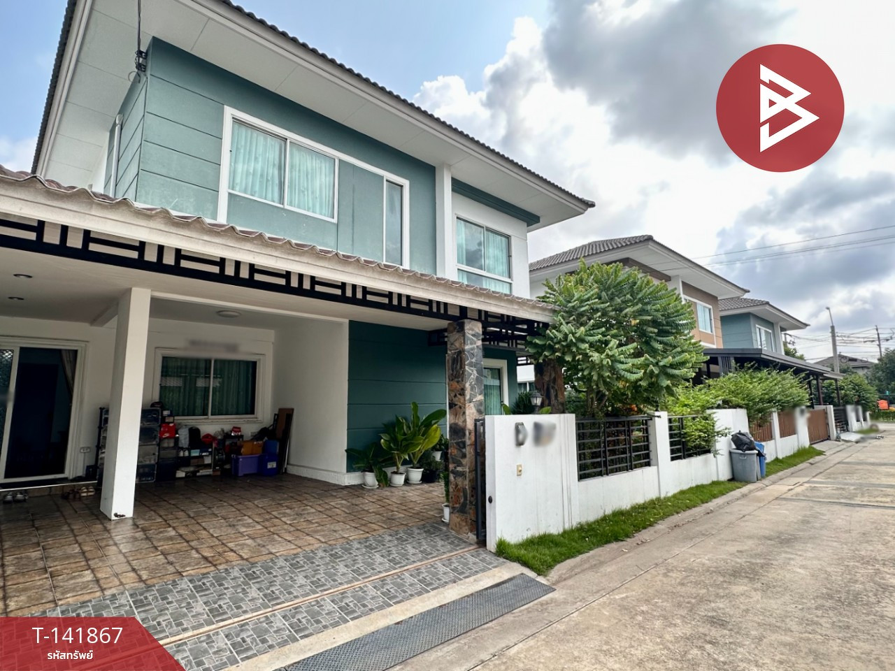 ขายบ้านแฝด หมู่บ้านเดอะทรัสต์ ศรีนครินทร์-แพรกษา (The Trust Srinakarin-Praeksa) สมุทรปราการ