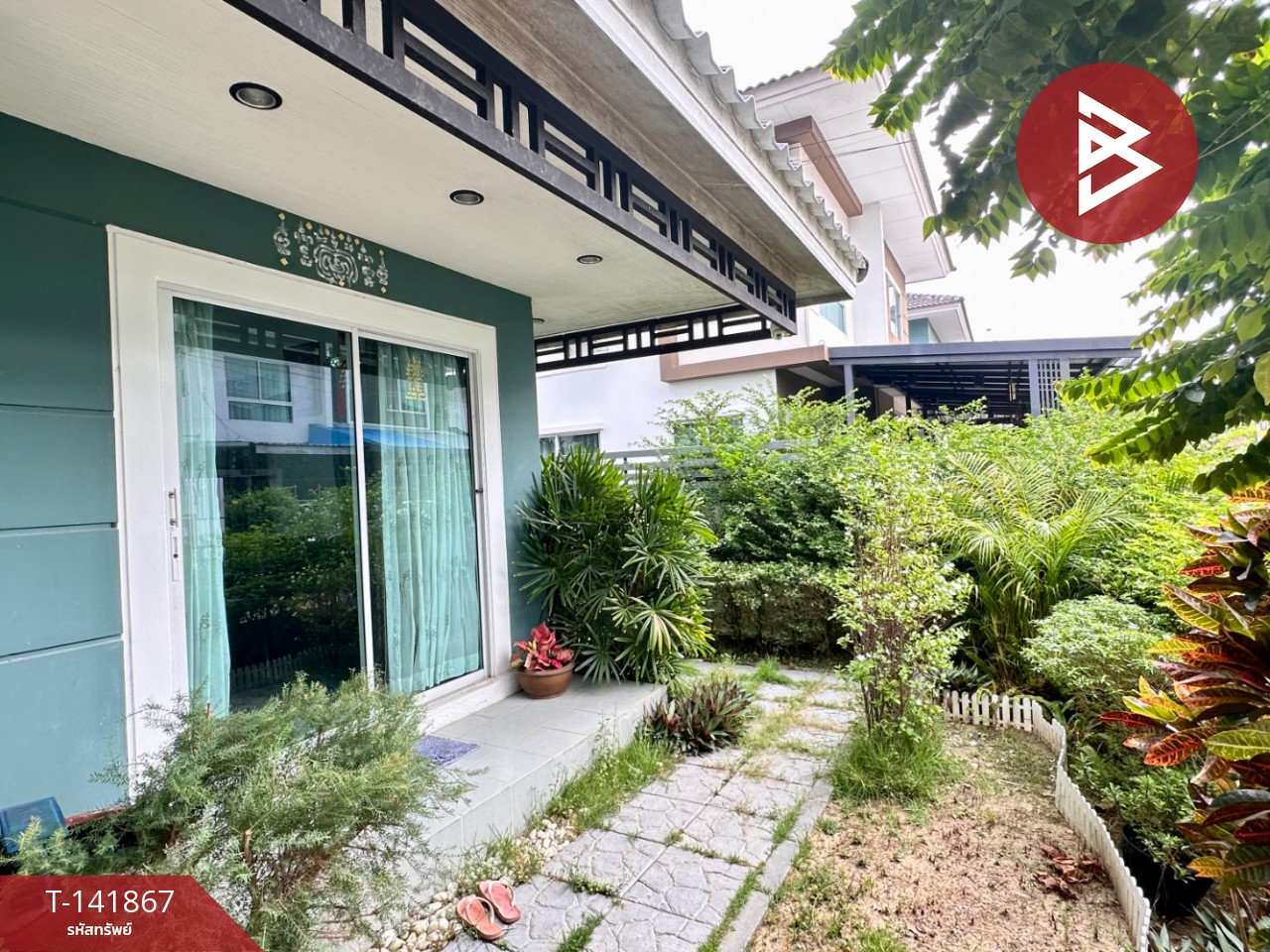 ขายบ้านแฝด หมู่บ้านเดอะทรัสต์ ศรีนครินทร์-แพรกษา (The Trust Srinakarin-Praeksa) สมุทรปราการ