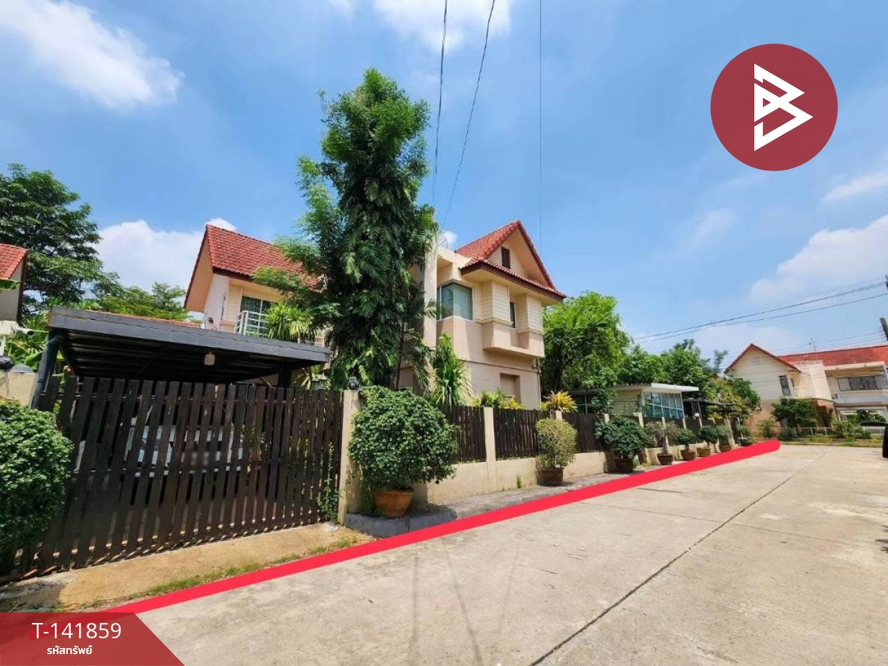ขายบ้านเดี่ยว หมู่บ้านคาริเบียนโฮม ฉลองกรุง (Caribian Home) กรุงเทพมหานคร