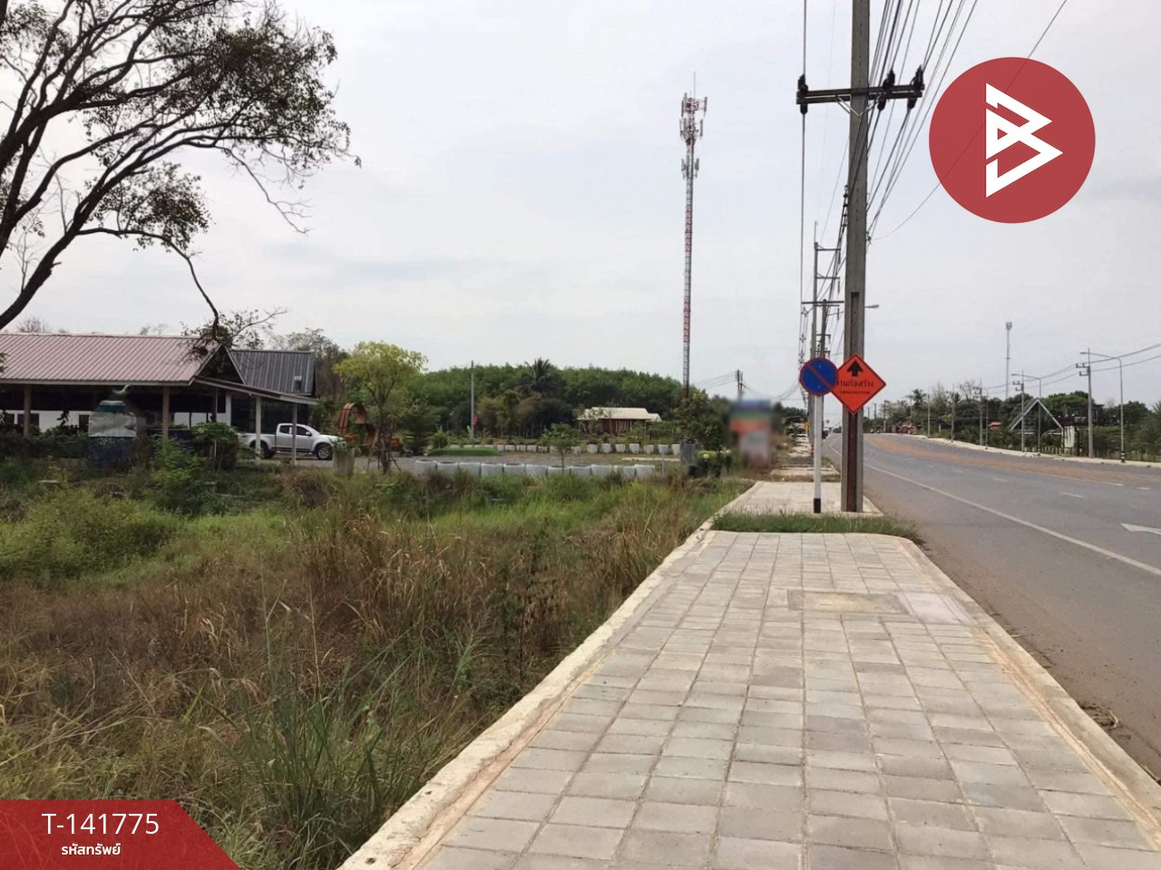 ขายที่ดิน เนื้อที่ 6 ไร่ 2 งาน 86.8 ตร.วา หัวนา หนองบัวลำภู
