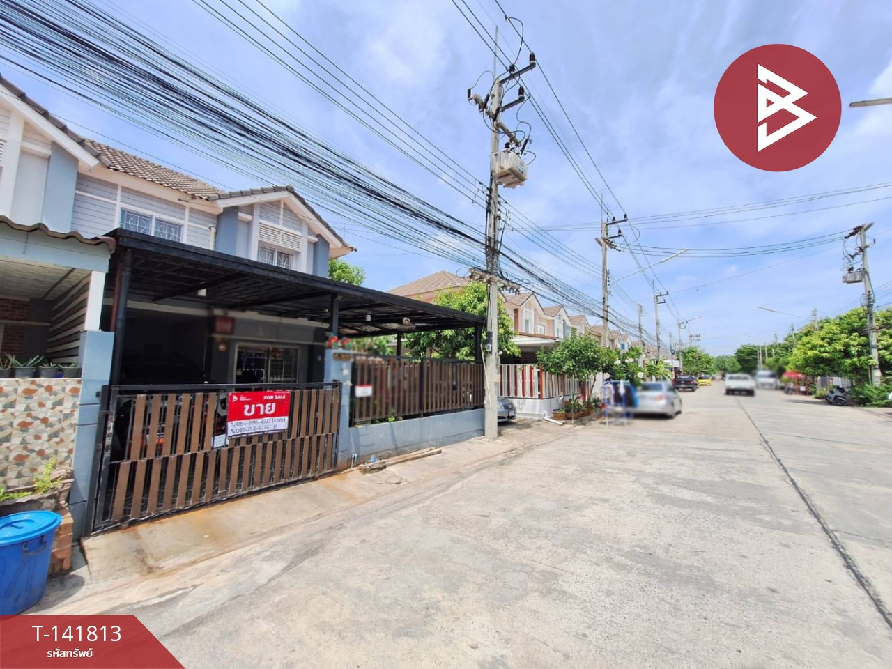 ขายทาวน์เฮ้าส์ หมู่บ้านพฤกษาวิลล์46/1 รังสิต-คลอง3 คลองหลวง ปทุมธานี