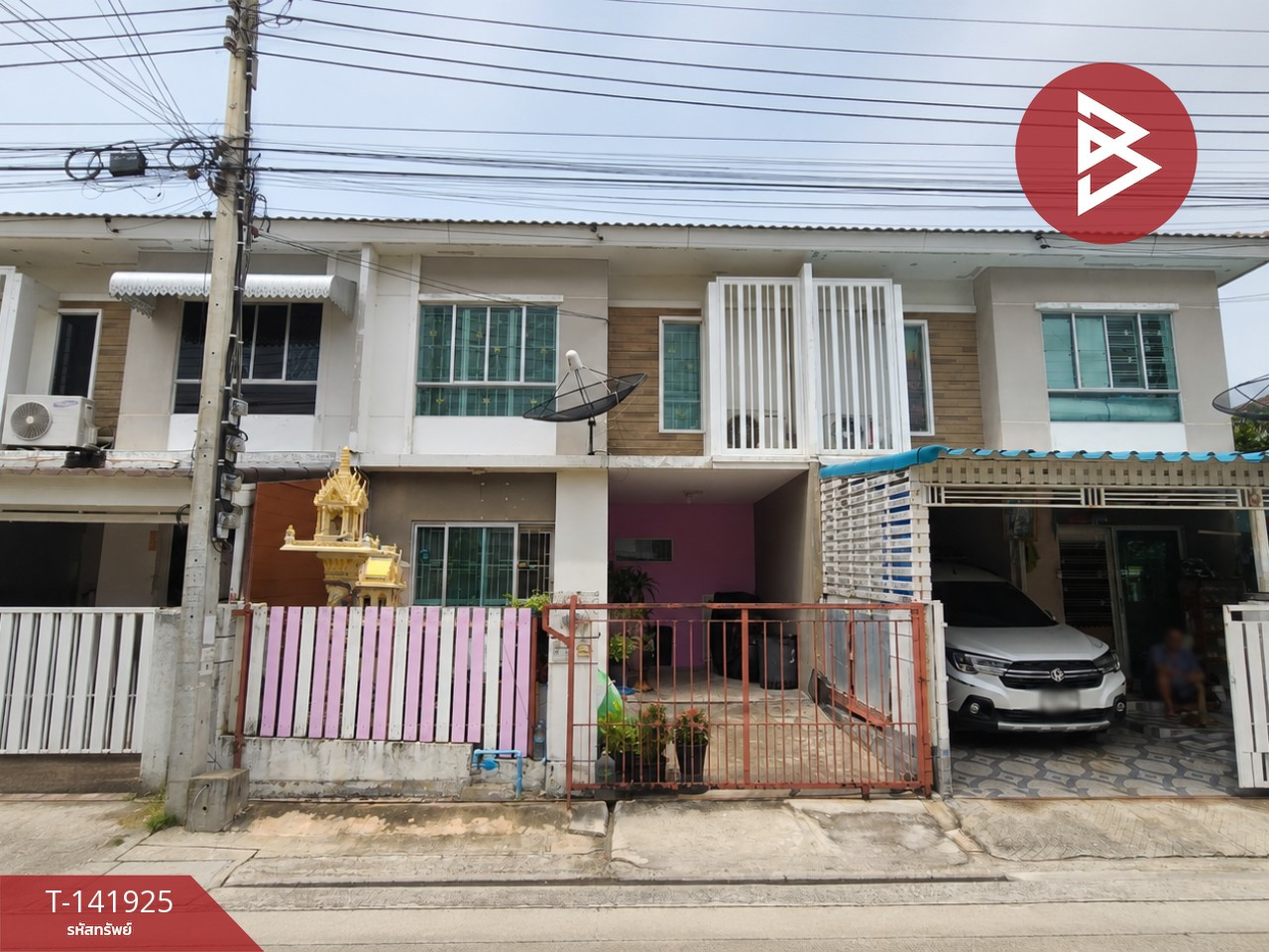 ขายทาวน์เฮ้าส์ หมู่บ้านพฤกษาวิลล์49 ศรีนครินทร์ สมุทรปราการ
