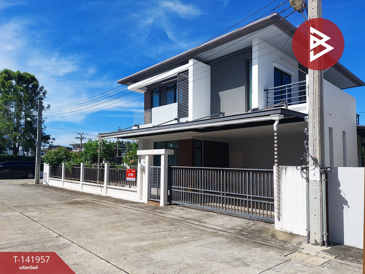 ขายบ้านเดี่ยว หมู่บ้านออร่า รามคำแหง94 (Aura Ramkhamhaeng94) สะพานสูง  กรุงเทพมหานคร