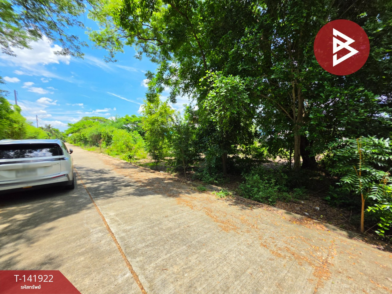 ขายที่ดิน เนื้อที่ 60 ตร.วา สามพราน นครปฐม