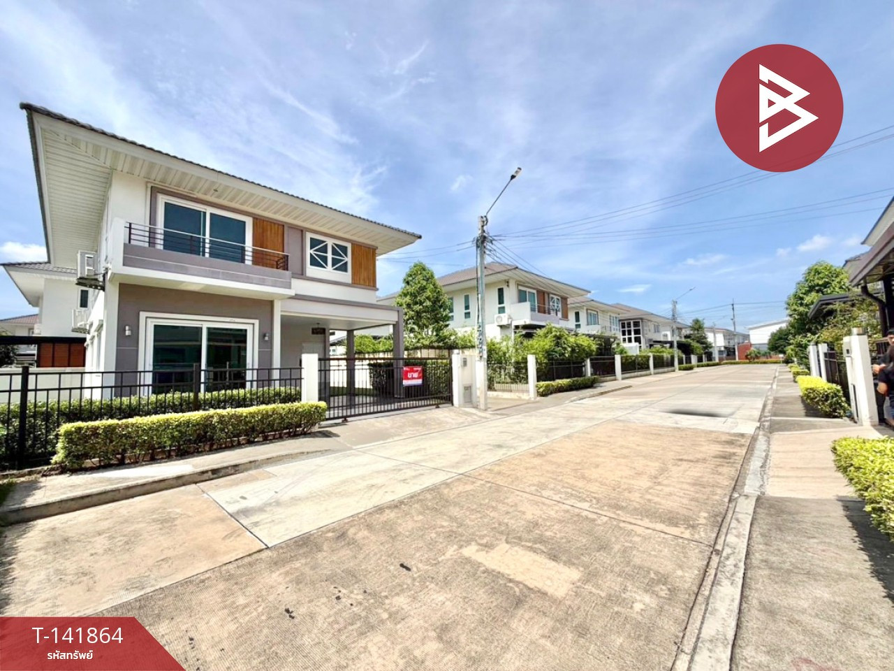 ขายบ้านเดี่ยว หมู่บ้านศุภาลัยวิลล์ เพชรเกษม69 (Supalai Ville Phetkasem69)  กรุงเทพมหานคร