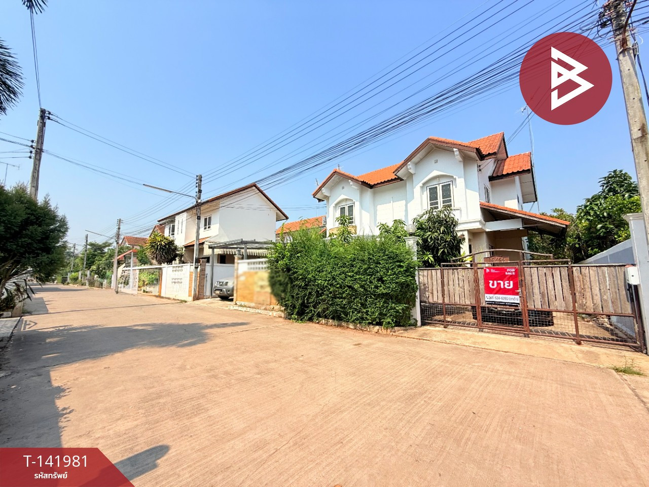 ขายบ้านแฝด หมู่บ้านมนตรี 5 สมุทรสงคราม