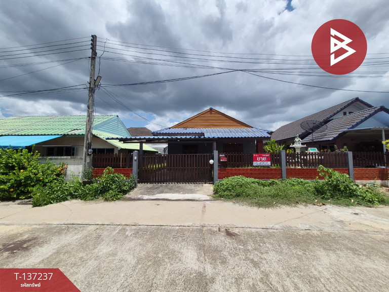 ขายบ้านเดี่ยว เนื้อที่ 55 ตร.วา โคกหม้อ ราชบุรี