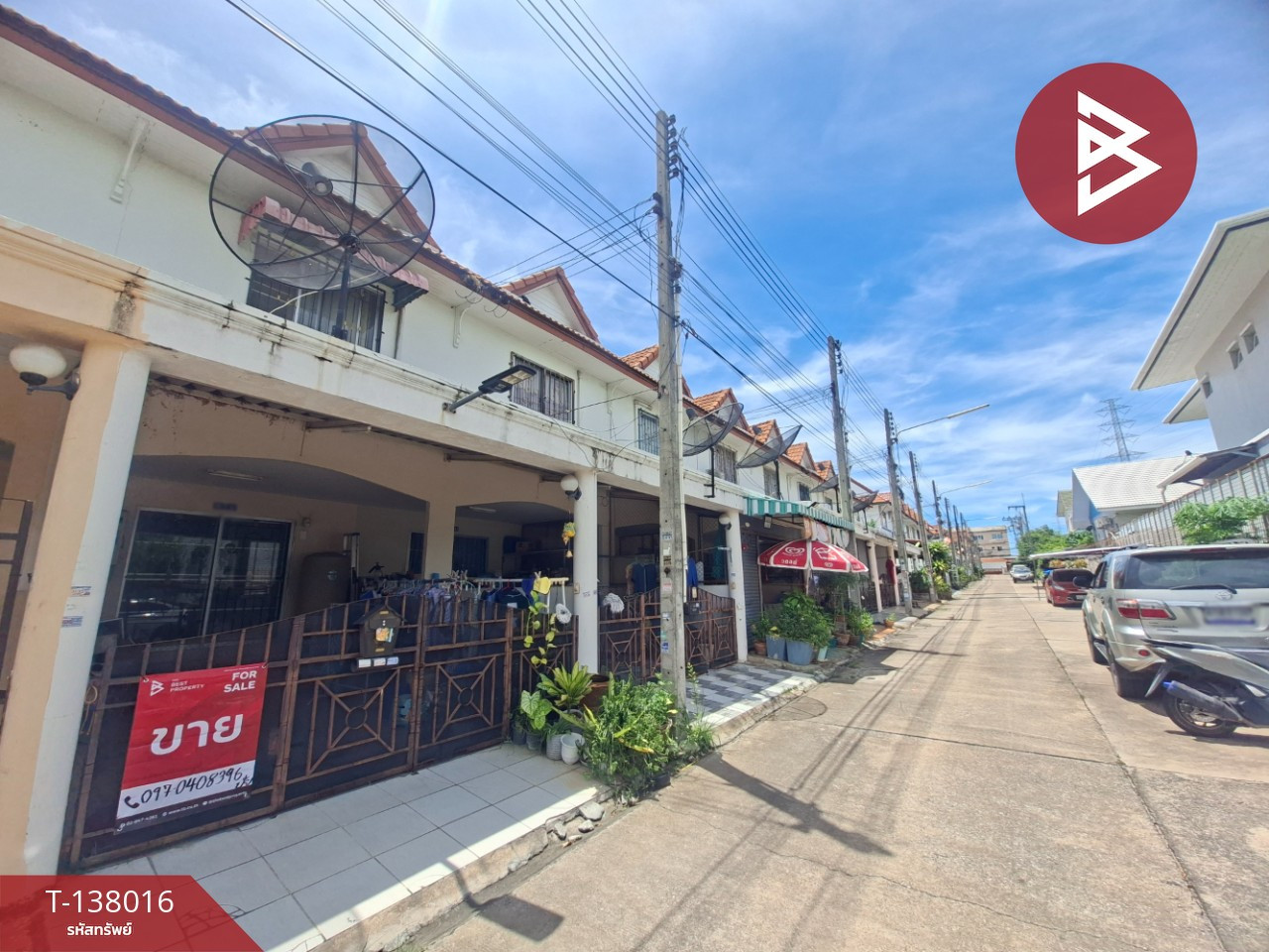 ขายทาวน์เฮ้าส์ หมู่บ้านวิลล์เพลสโฮม (Ville Place Home) ศรีราชา ชลบุรี